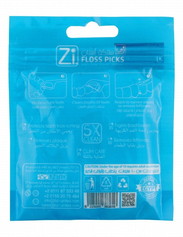 Zi. 5x Cleaning Floss Picks