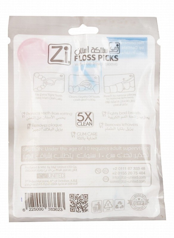 Zi. Dental Floss Picks