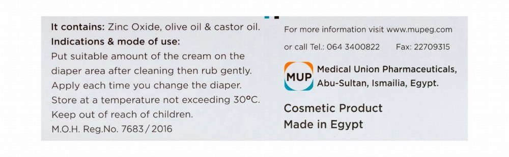 Zinc Olive Skin Soothing Diaper Cream