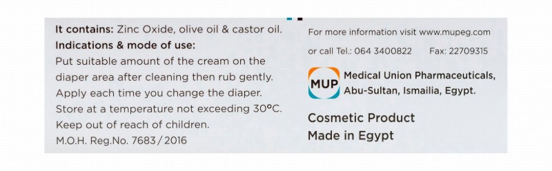 Zinc Olive Skin Soothing Diaper Cream