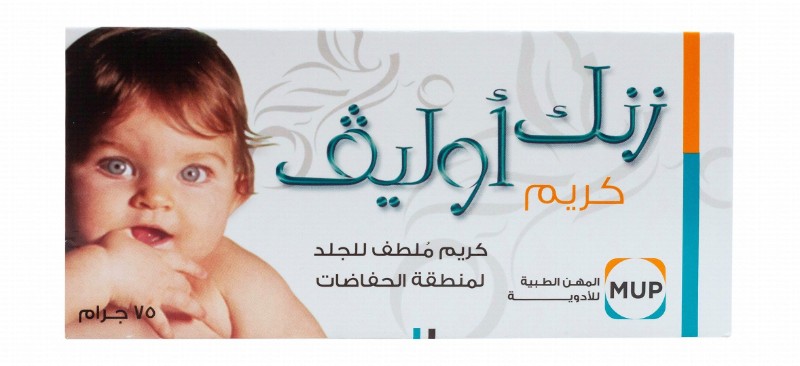 Zinc Olive Skin Soothing Diaper Cream