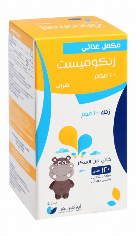 Zincomist 10mg Zinc Supplement Syrup Orange Flavor - sugar free