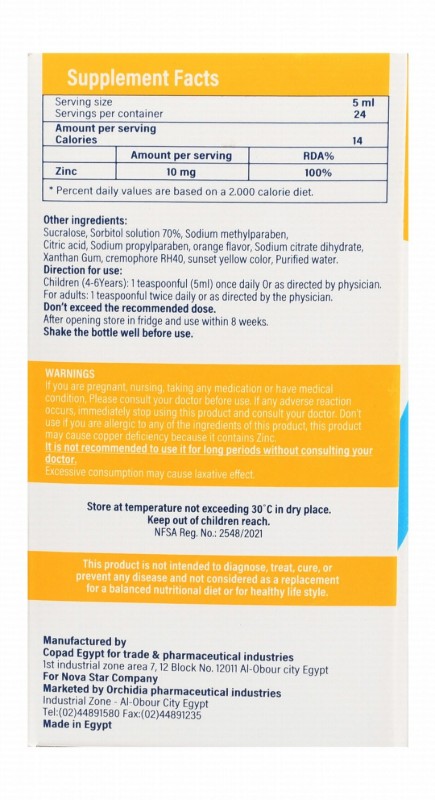 Zincomist 10mg Zinc Supplement Syrup Orange Flavor - sugar free