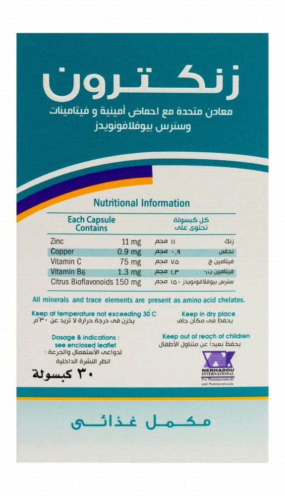 Zinctron Amino Acid Chelated Zinc Supplement with Copper, Vitamins & Citrus Bioflavonoids