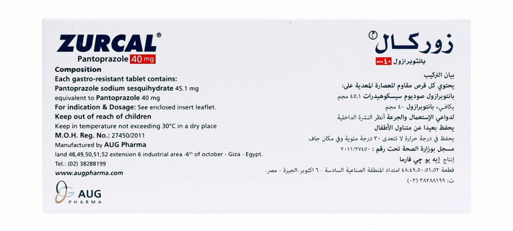Zurcal 40mg Pantoprazole