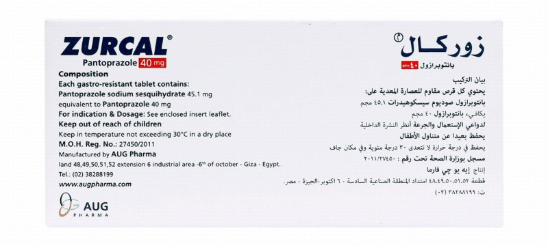 Zurcal 40mg Pantoprazole