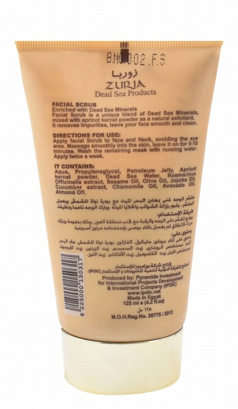 Zuria Smoothing Face Scrub with Dead Sea Minerals