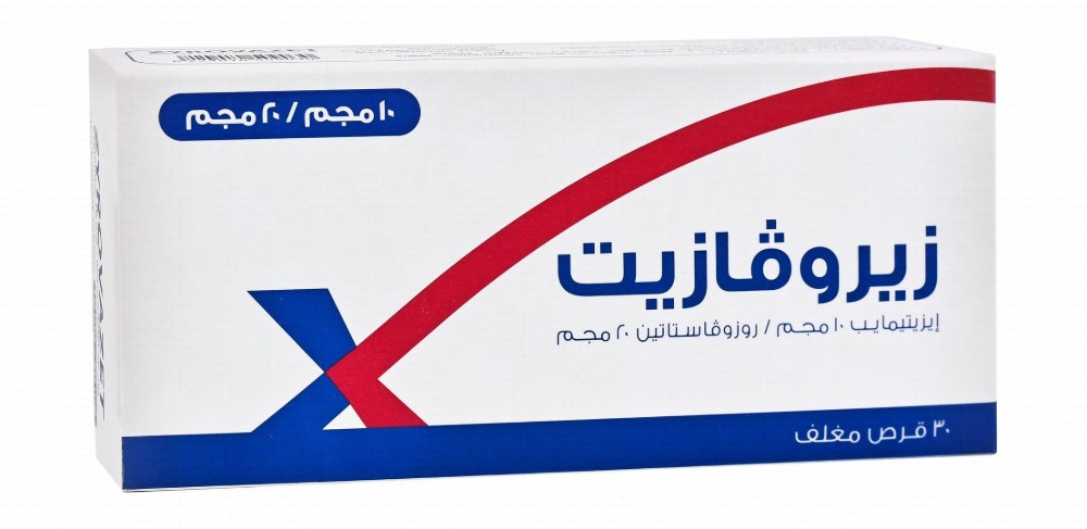 Zyrovazet 10mg Ezetimibe & 20mg Rosuvastatin