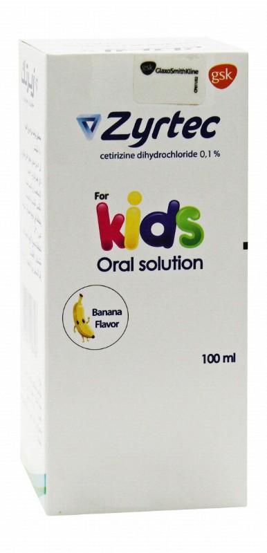 Zyrtec 0.1% Cetirizine Dihydrochloride Oral Solution Banana Flavor for Kids