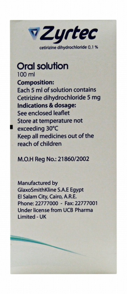 Zyrtec 0.1% Cetirizine Dihydrochloride Oral Solution Banana Flavor for Kids