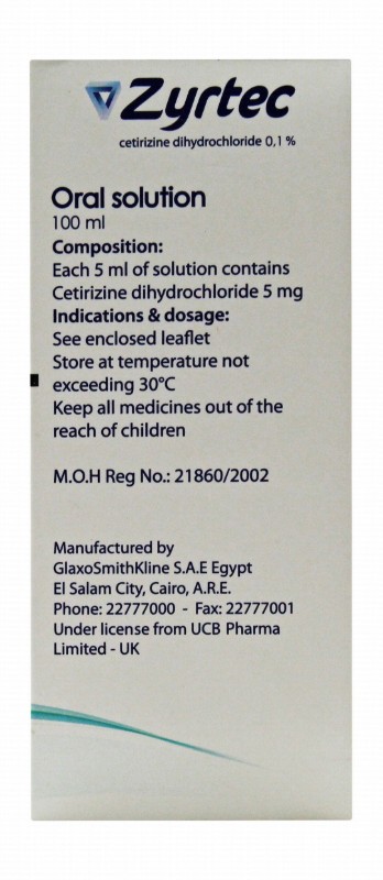 Zyrtec 0.1% Cetirizine Dihydrochloride Oral Solution Banana Flavor for Kids
