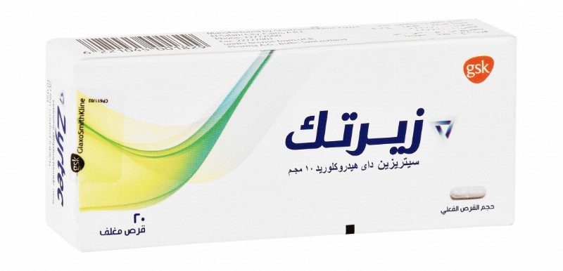 Zyrtec 10mg Cetirizine Dihydrochloride